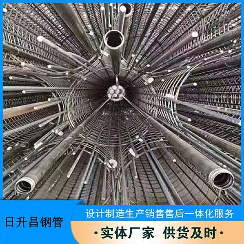 临武法兰式声测管规格
