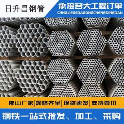 临武声测管桩基现场检测技术规定