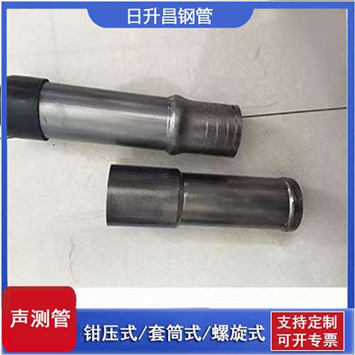 临武声测管检测前准备工作有哪些
