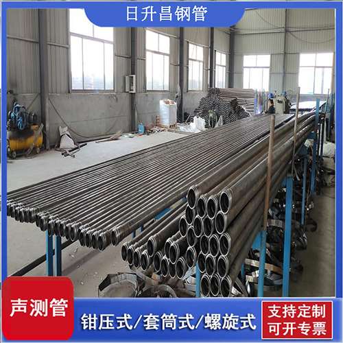 临武声测管在单桩竖向抗拔静载试验中的应用