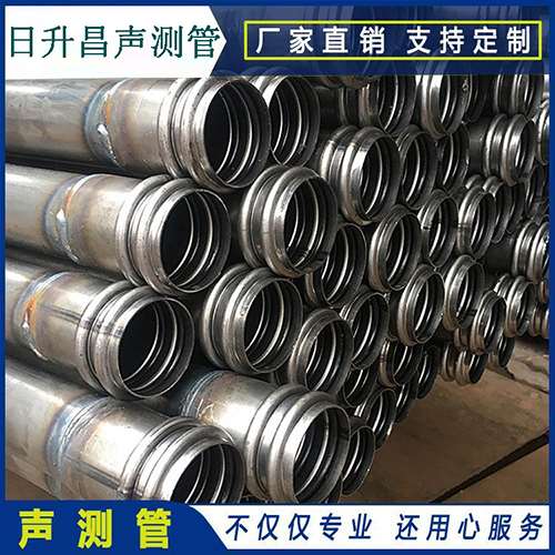 临武声测管现场检测用什么方法？
